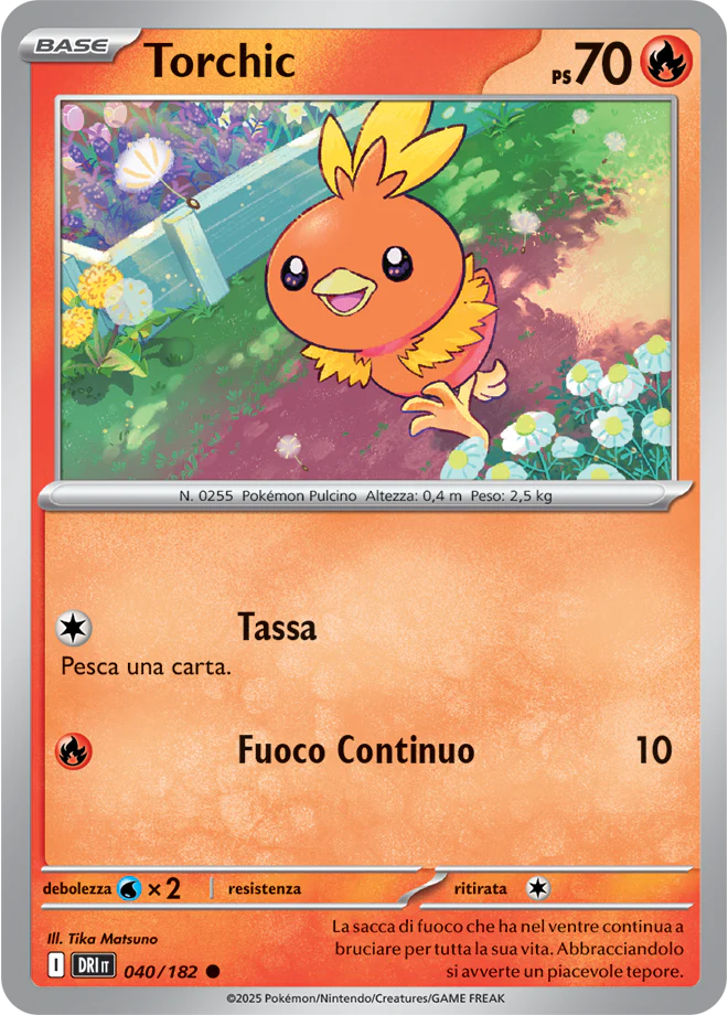 Immagine prodotto 1