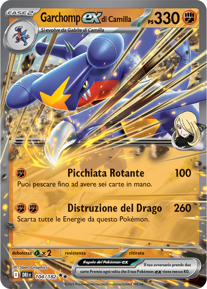 Immagine prodotto 1