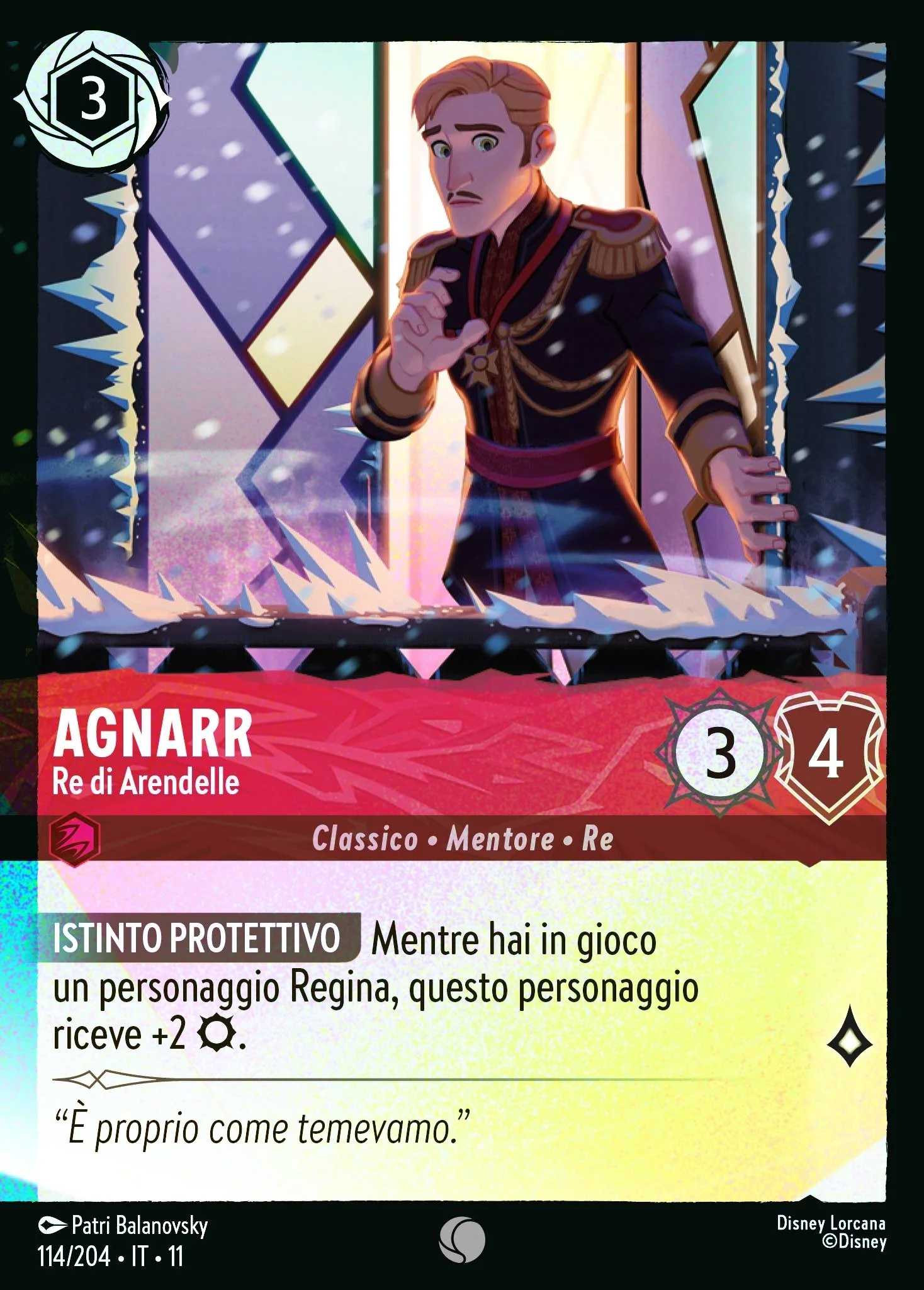 Immagine prodotto 1