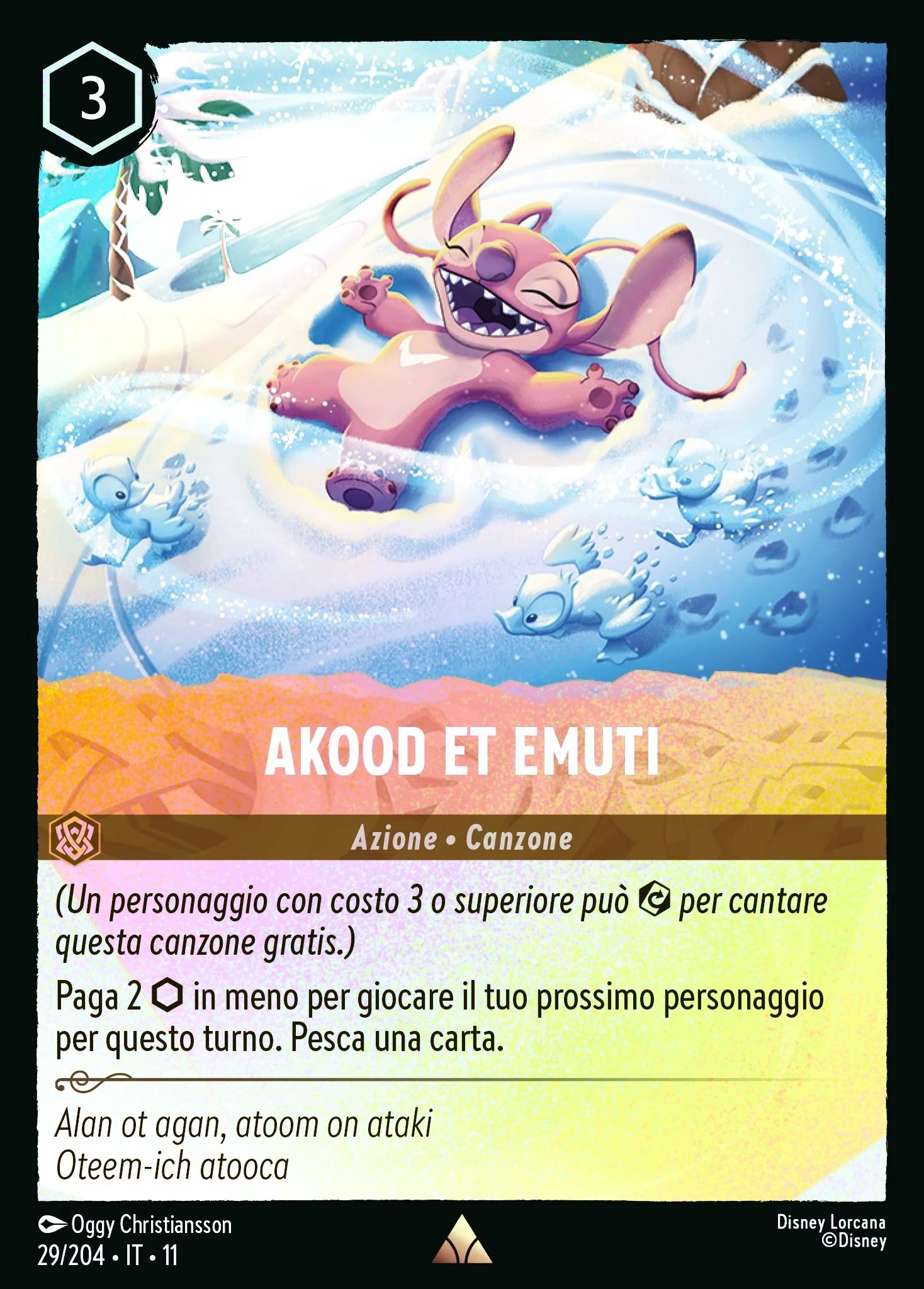 Immagine prodotto 1