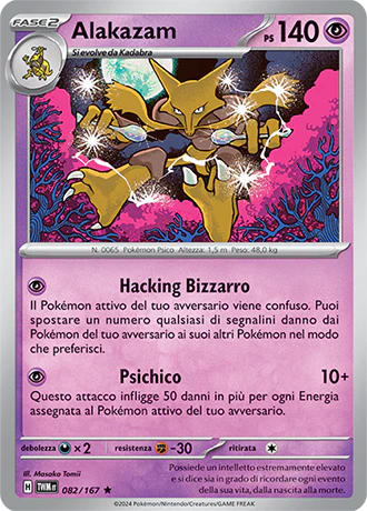 Immagine prodotto 1