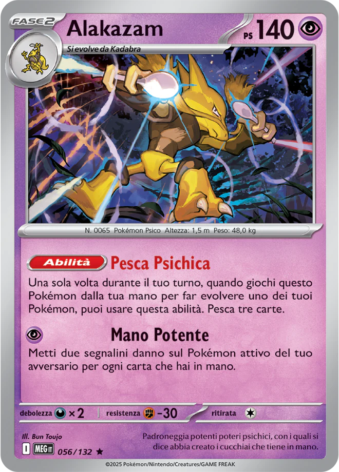 Immagine prodotto 1