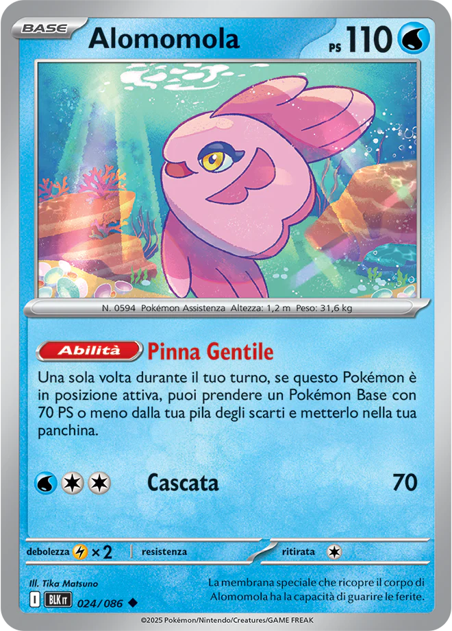 Immagine prodotto 1