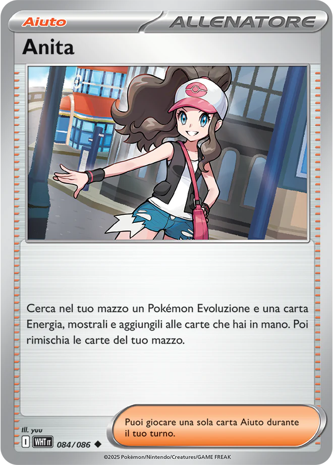 Immagine prodotto 1