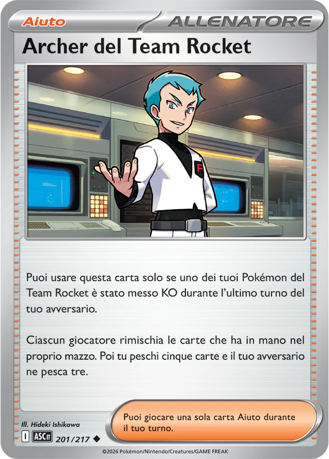 Novità