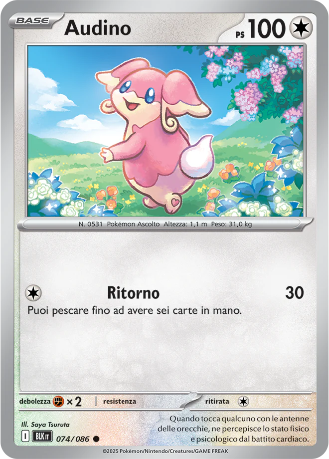 Immagine prodotto 1