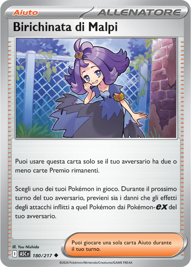 Immagine prodotto 1