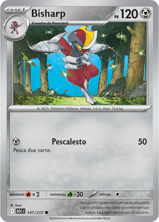 Immagine prodotto 1