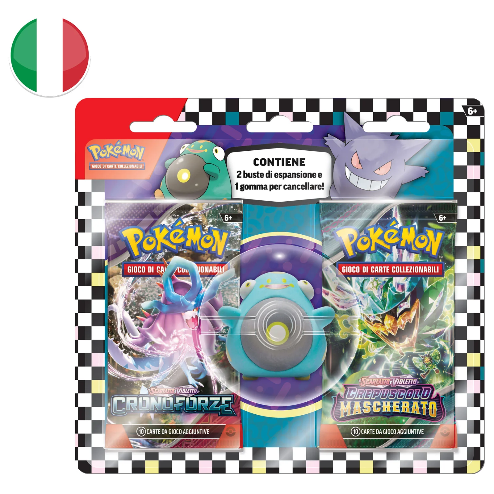 Immagine prodotto 1