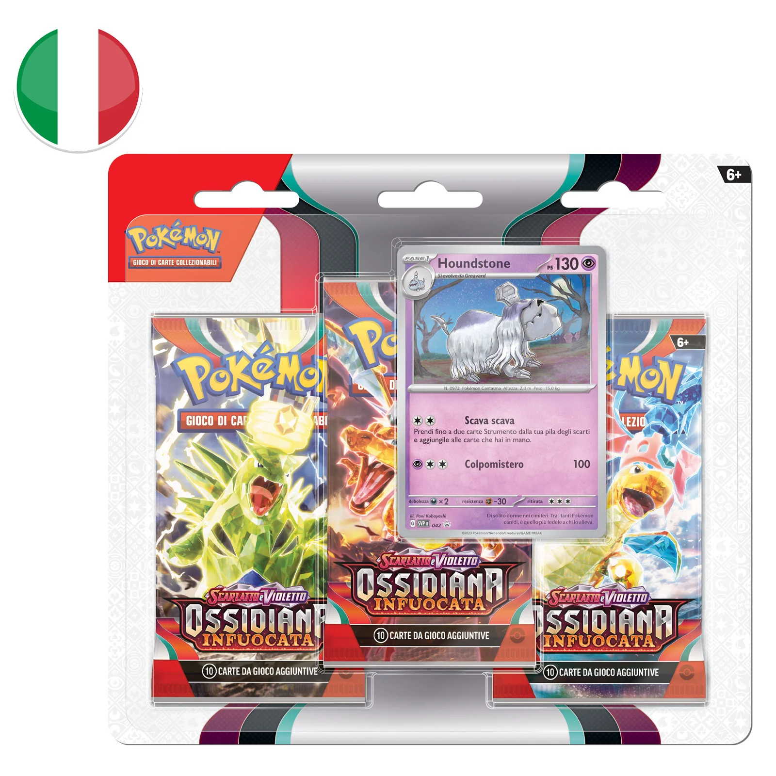Immagine prodotto 1