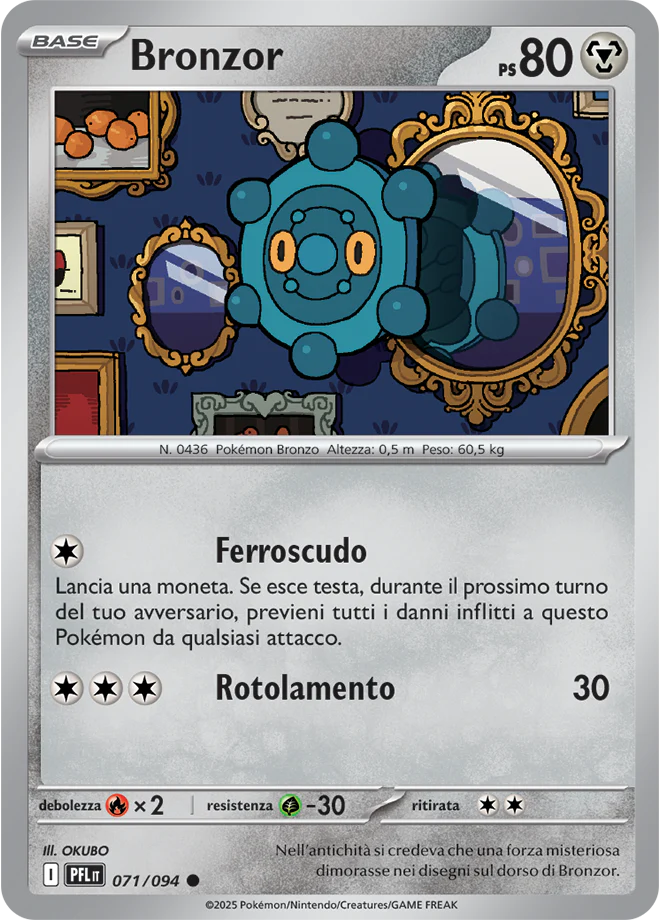 Immagine prodotto 1