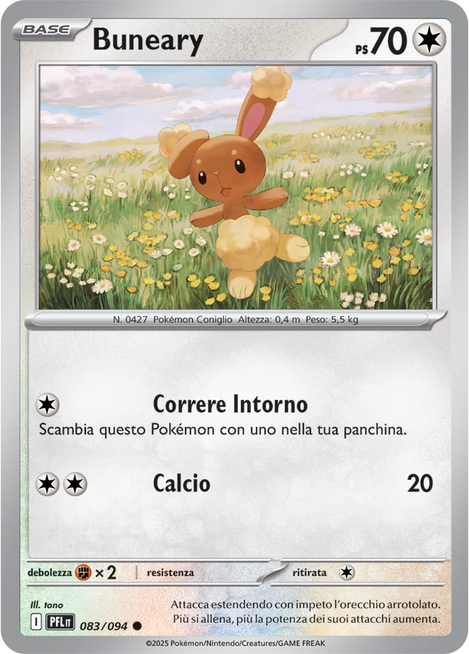 Immagine prodotto 1