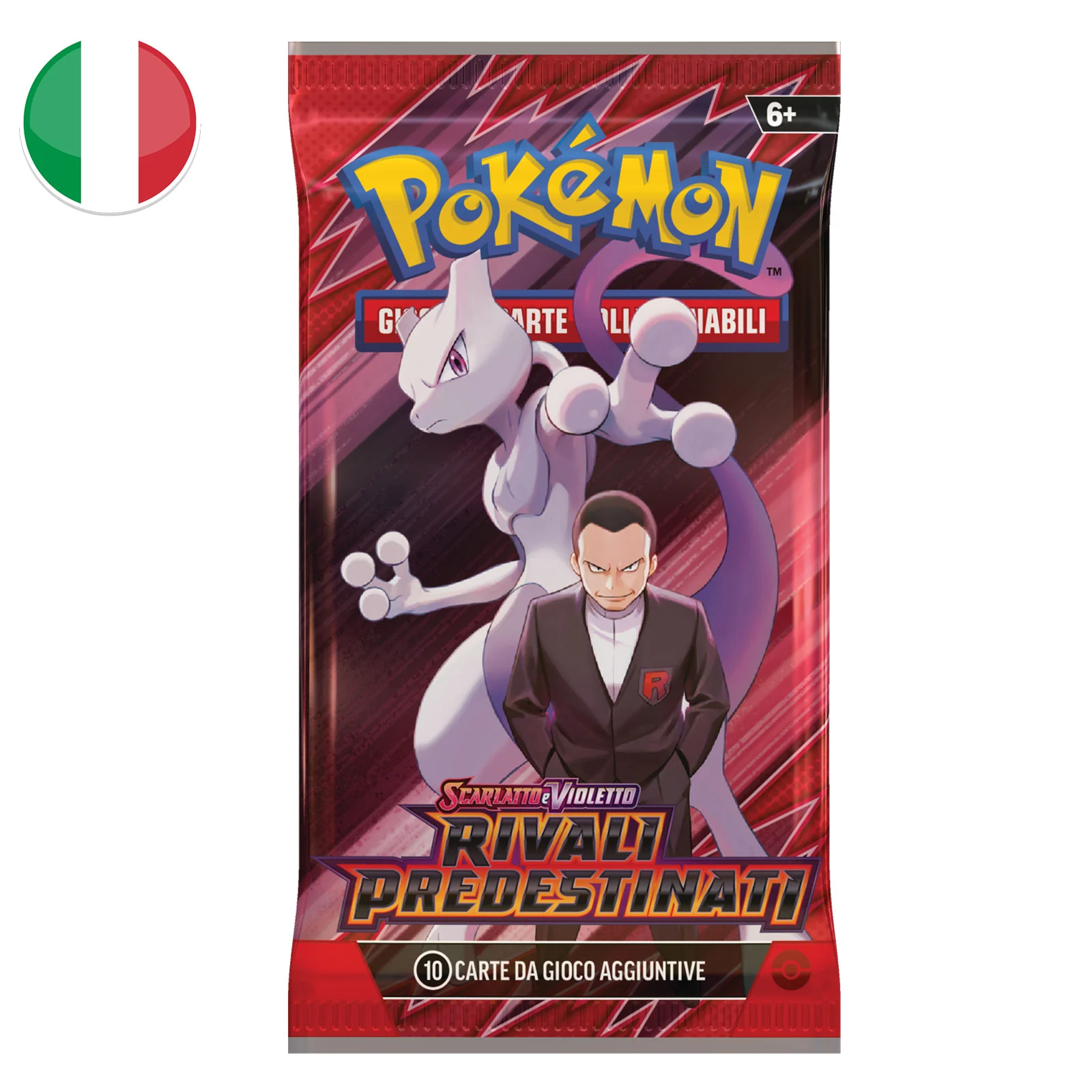 Immagine prodotto 1