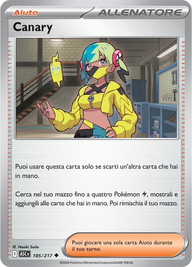 Immagine prodotto 1