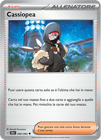 Immagine prodotto 1