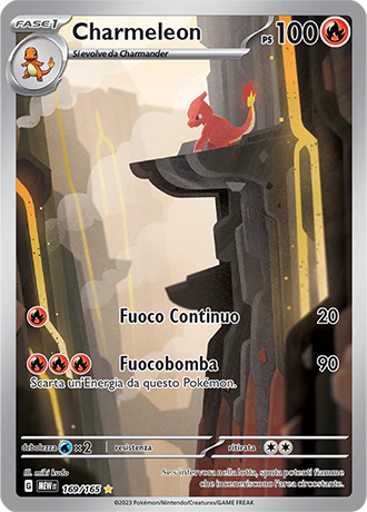 Immagine prodotto 1