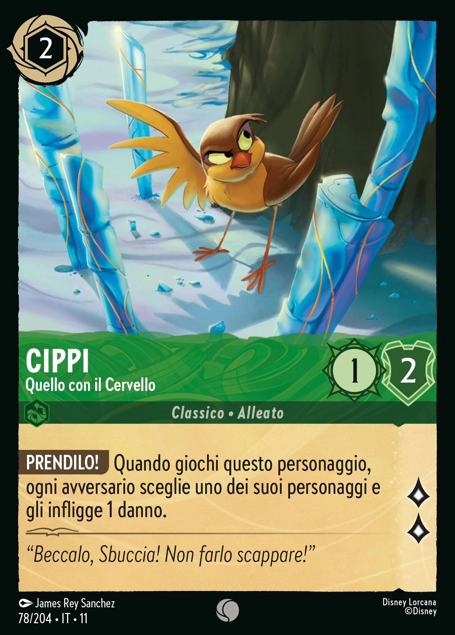 Immagine prodotto 1