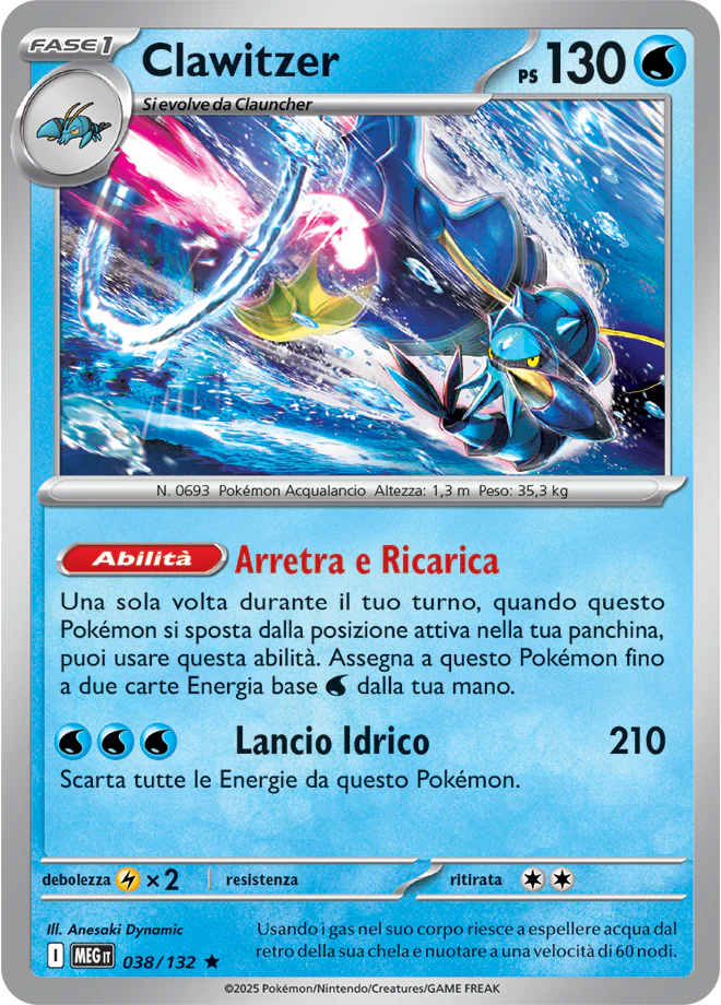 Immagine prodotto 1