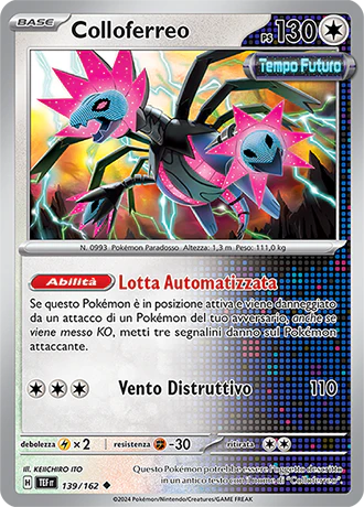 Immagine prodotto 1