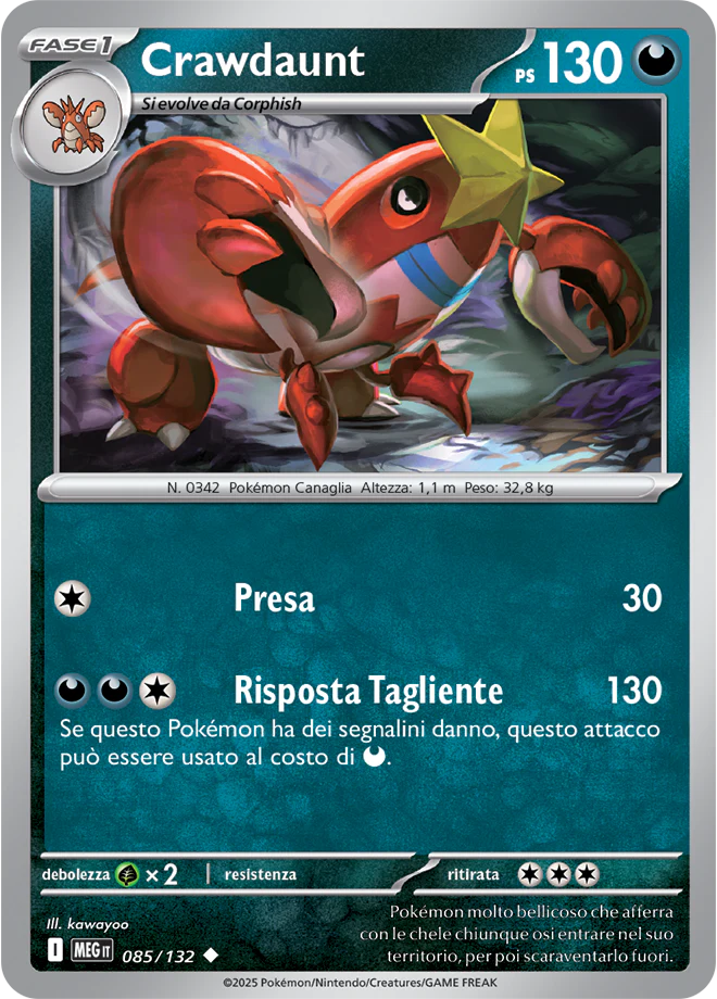 Immagine prodotto 1