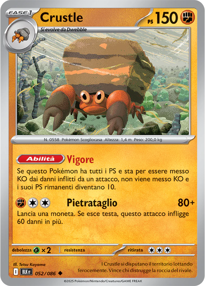 Immagine prodotto 1