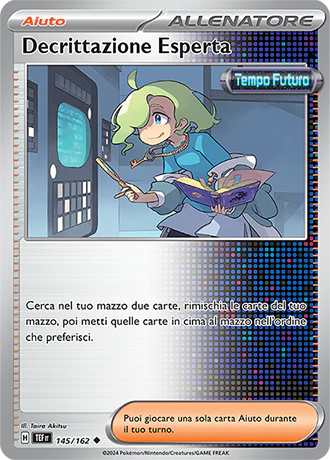 Immagine prodotto 1