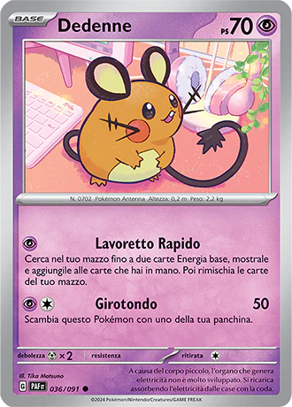 Immagine prodotto 1