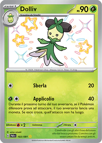 Immagine prodotto 1