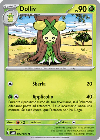 Immagine prodotto 1