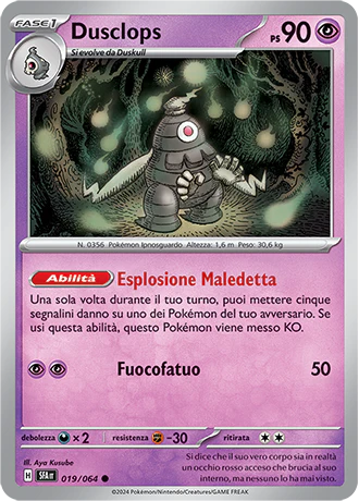 Immagine prodotto 1