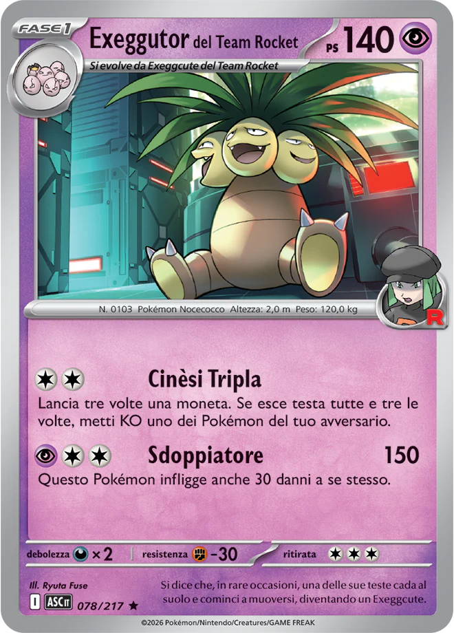 Immagine prodotto 1