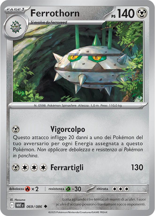 Immagine prodotto 1