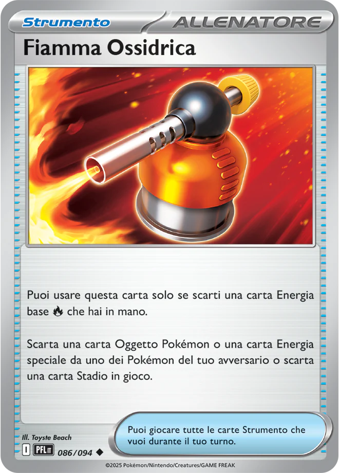 Immagine prodotto 1