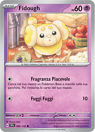 Immagine prodotto 1
