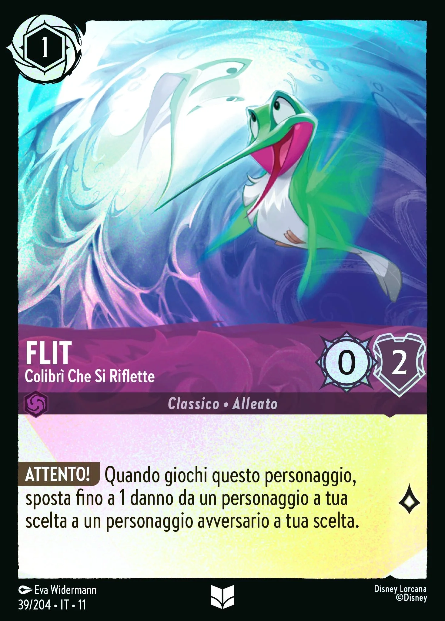 Immagine prodotto 1