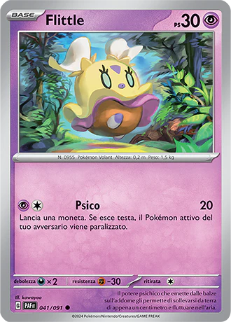 Immagine prodotto 1