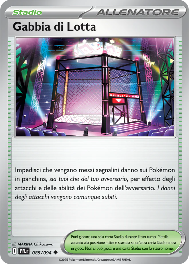 Immagine prodotto 1