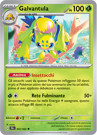 Immagine prodotto 1