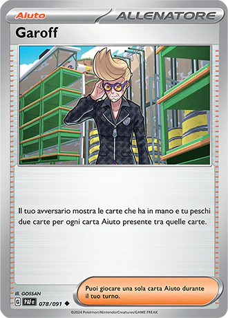 Immagine prodotto 1