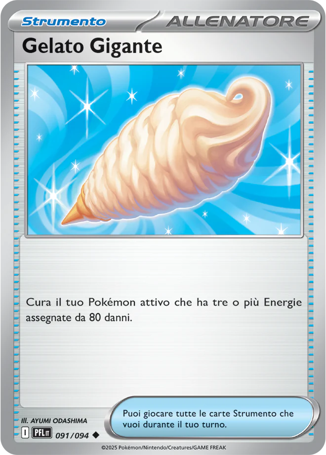 Immagine prodotto 1