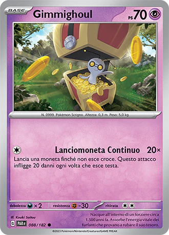Immagine prodotto 1