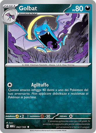 Immagine prodotto 1