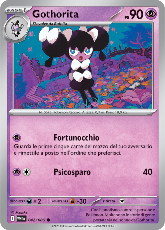 Immagine prodotto 1