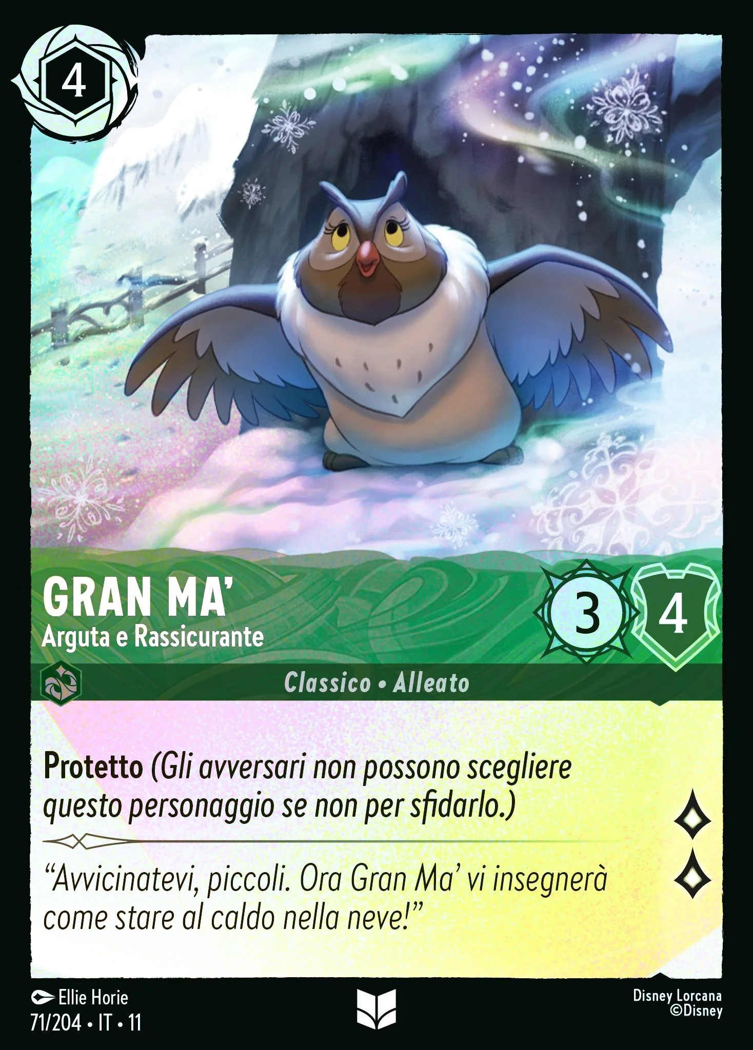 Immagine prodotto 1