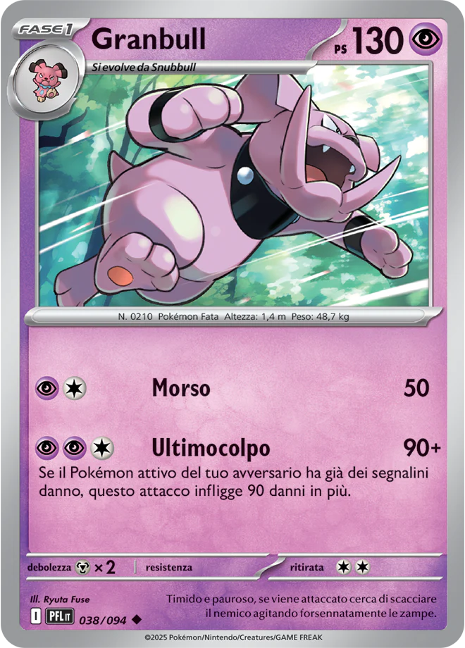 Immagine prodotto 1