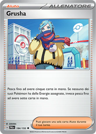 Immagine prodotto 1