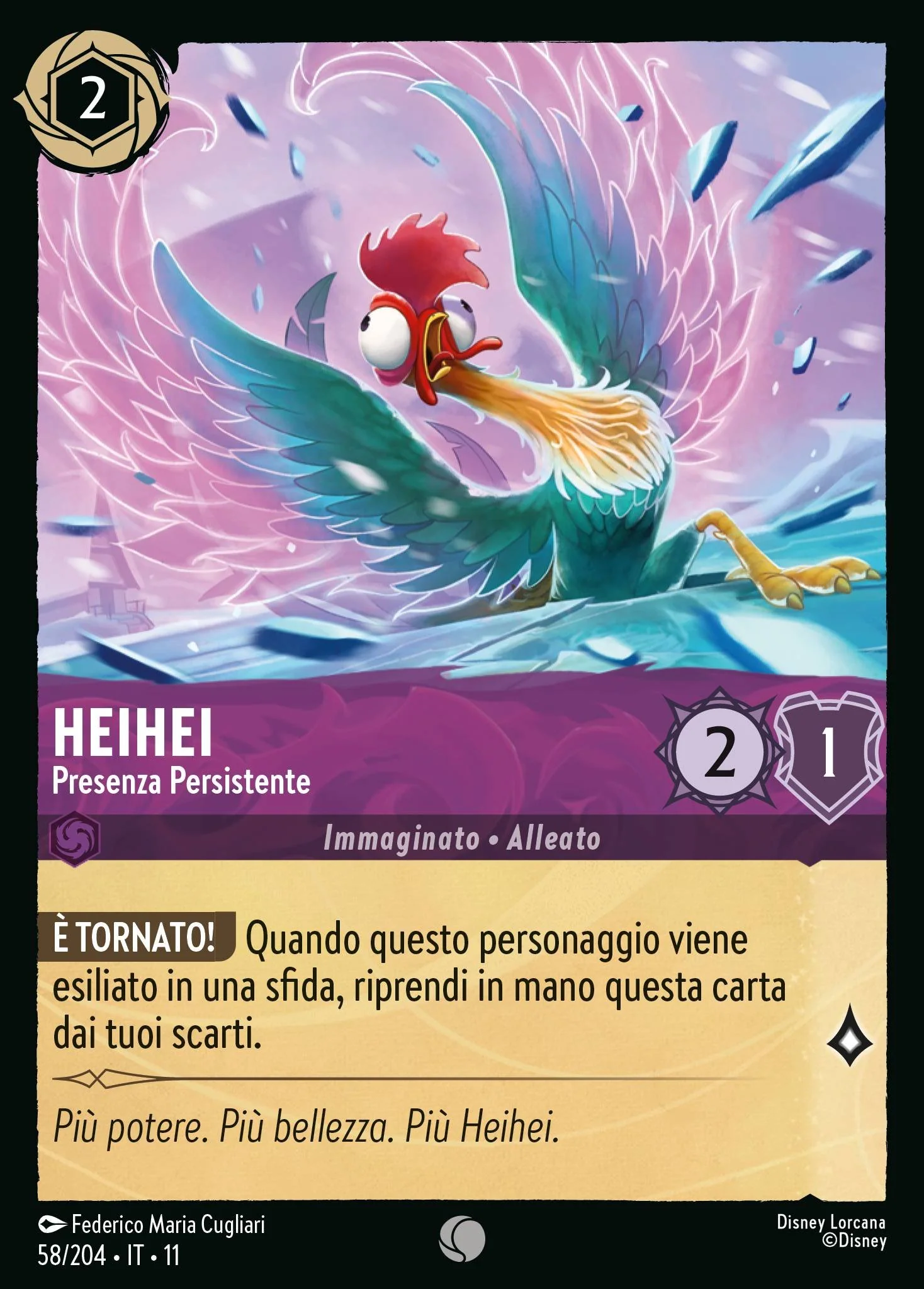 Immagine prodotto 1