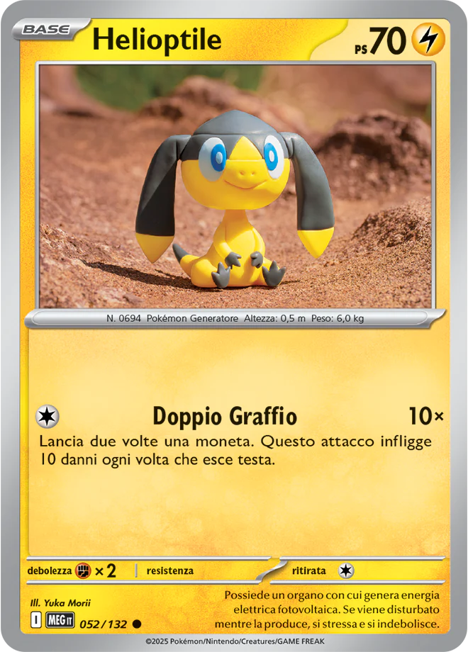 Immagine prodotto 1