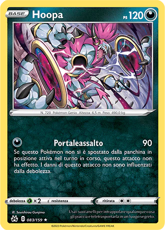 Immagine prodotto 1
