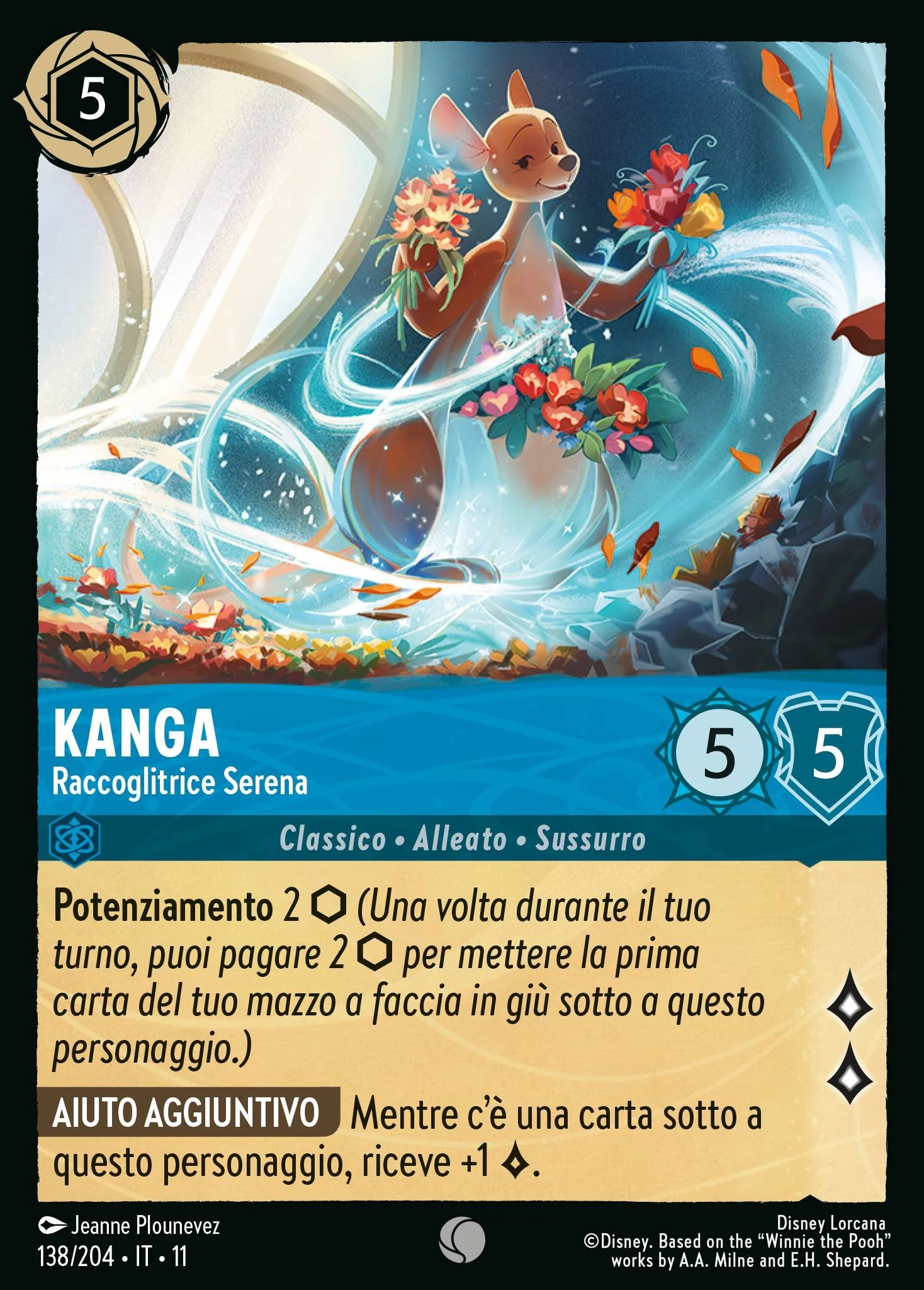 Immagine prodotto 1